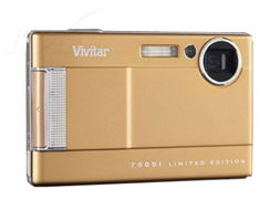 Vivitar 7500i 數(shù)碼相機(jī)產(chǎn)品圖片與 IT168 數(shù)碼相機(jī)圖片大全 計(jì)算機(jī)軟件技術(shù)開發(fā)在攝影領(lǐng)域的融合應(yīng)用